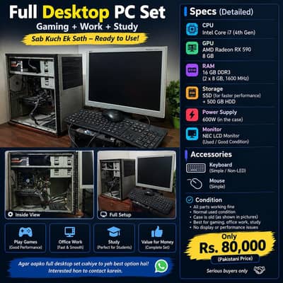 Core i7 4th Gen Gaming PC RX 590 8GB Full Set