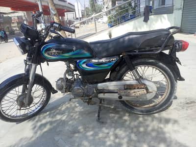 koi kam ni h gari ok gari hai