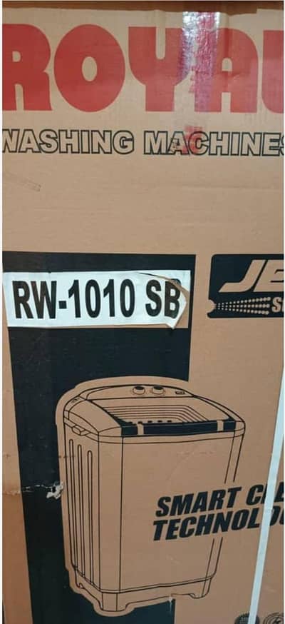 Washing Machine