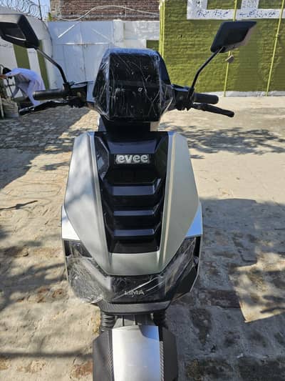 evee s1 air lithium batteries