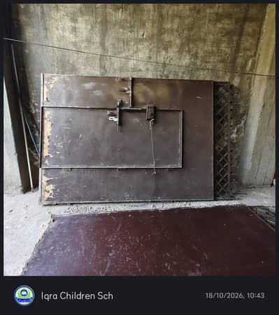 main iron gate
