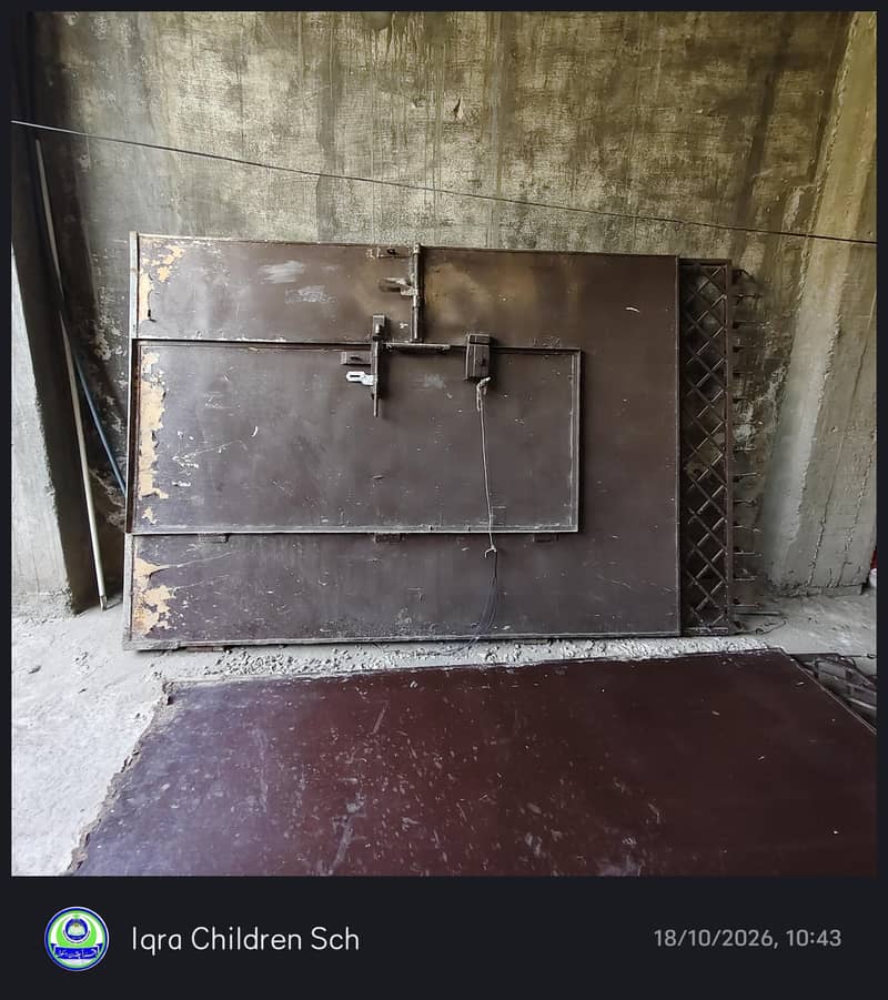 main iron gate 0