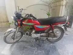 Bike For Sale (CD-70)