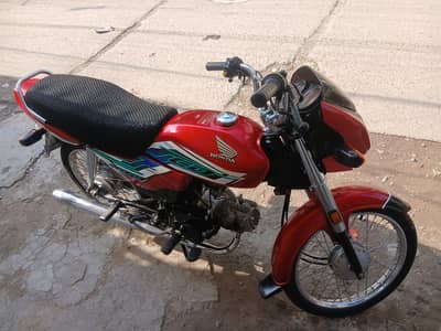 Honda Cd 70 Dream | 10/10 Condition | Fresh New Look