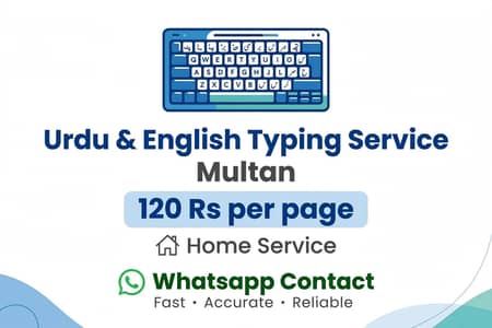 Urdu Typing Work - Home Service Multan