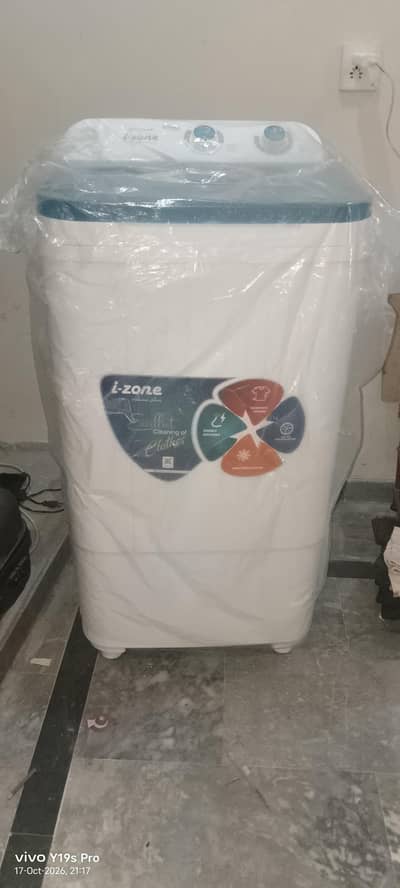 only 1 month use
