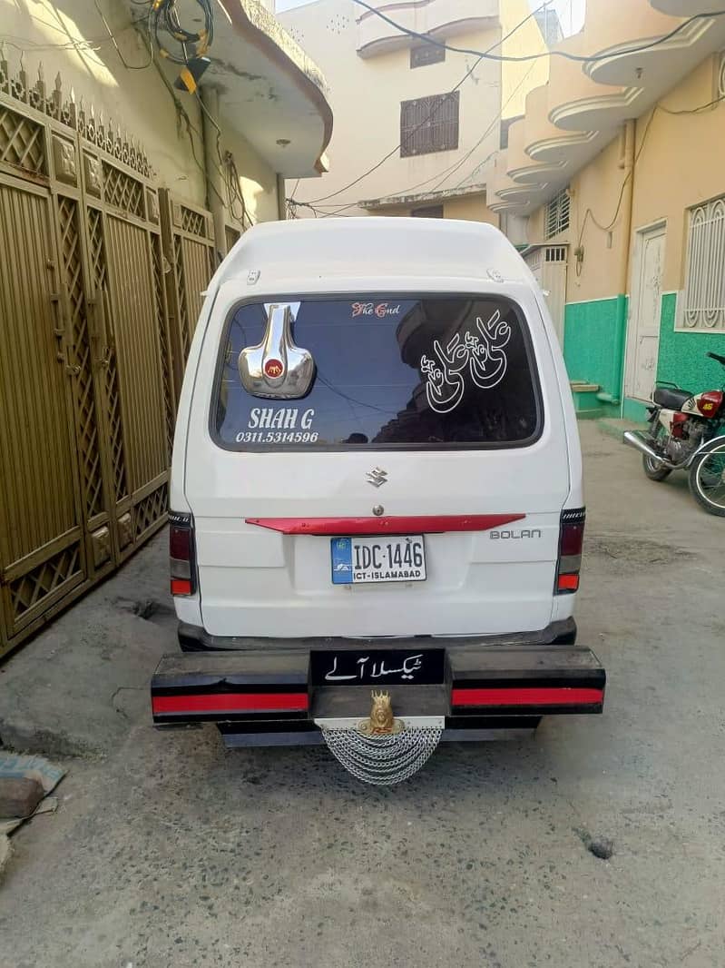 Suzuki Bolan 6