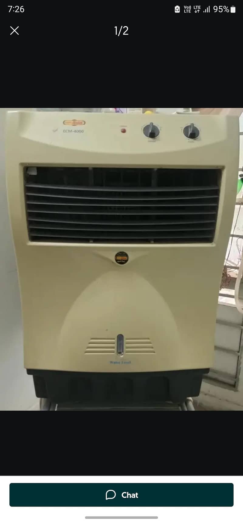 blower cooler 0