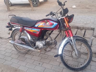 King Hero 70Cc Bike for sale