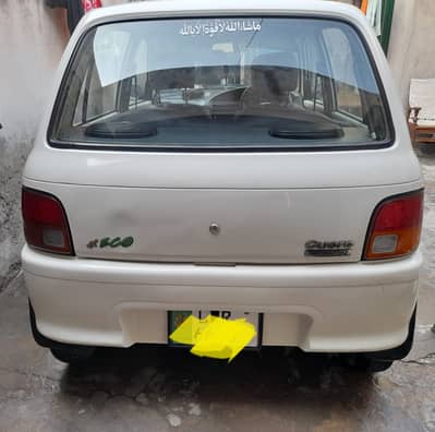 Daihatsu Cuore 2006