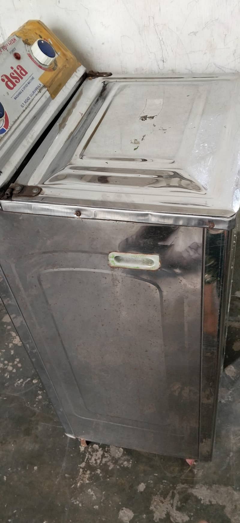 Spin Dryer 0