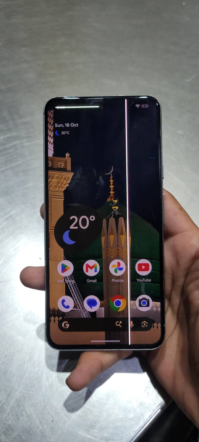 Google Pixel 8 just panel 0