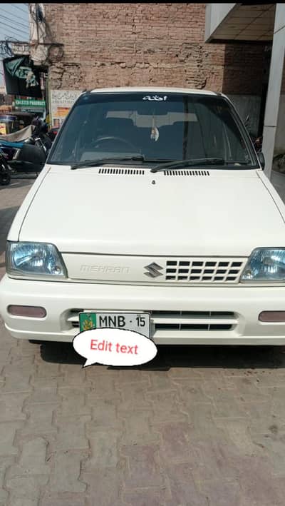Suzuki Mehran VXR 2015 03056655033