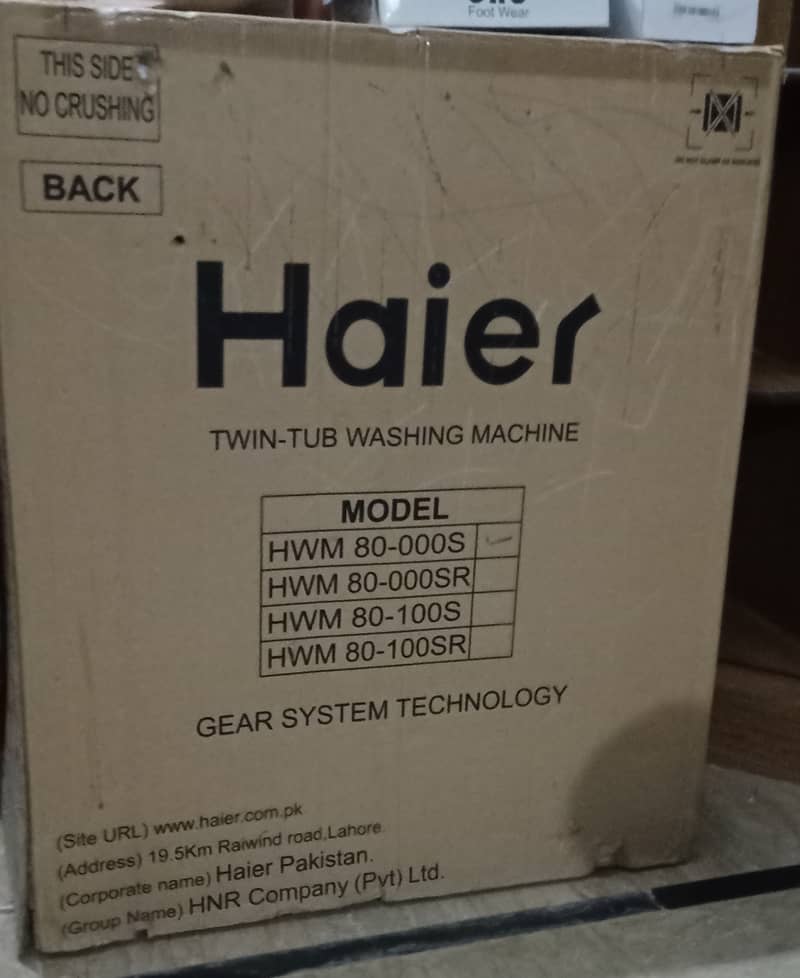 Haier 1