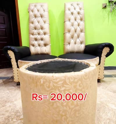 Royal chairs with table