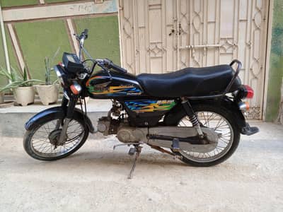 Super Power 2021 Karachi Number Geniune Condition