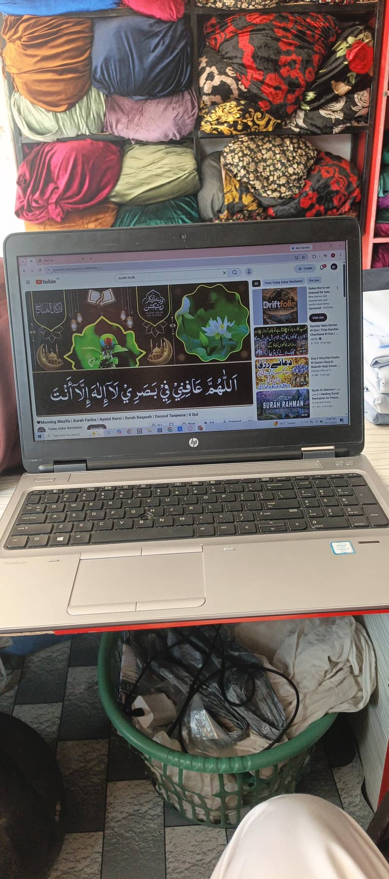 hp probook 1