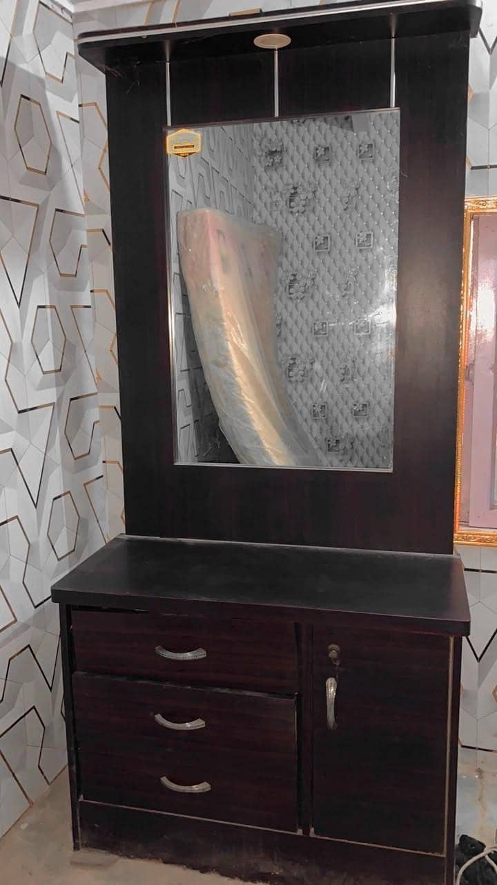 Dressing 1