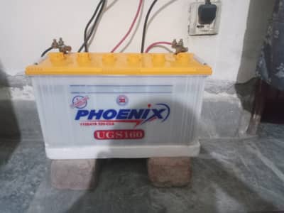 Phoenix UGS 160 (12V, 115 Ah, 17-plate lead-acid battery)