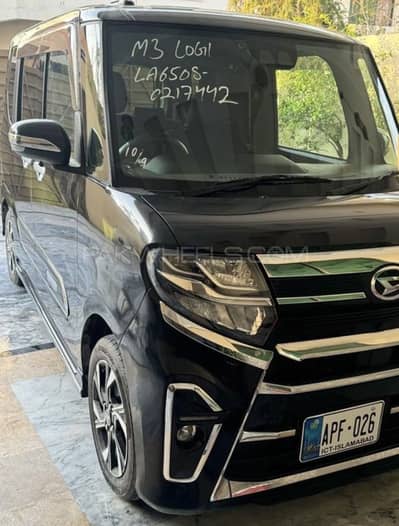 Good Family car