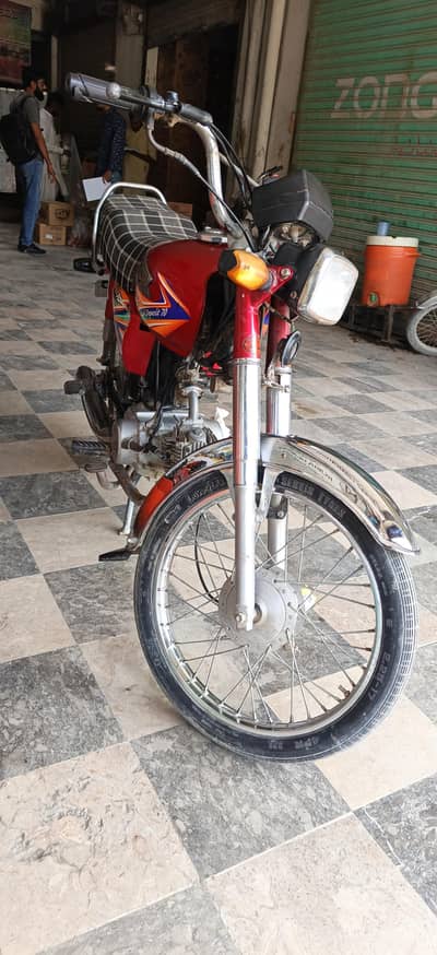 Honda CD 70c