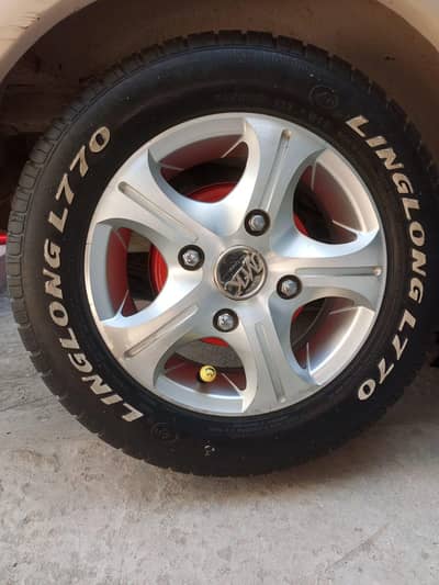 Alloy Rims