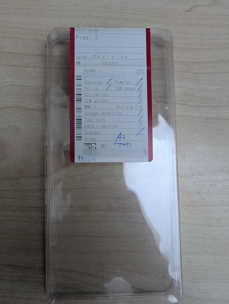 Google Pixel 8 5