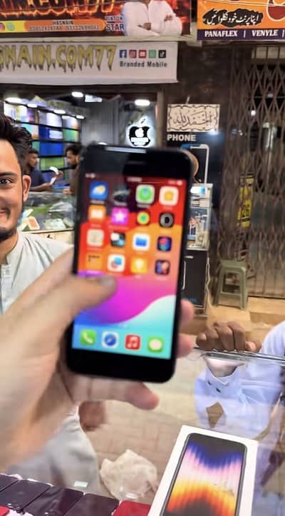 Apple iPhone SE 2022