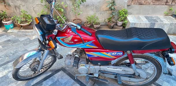 Honda cd 70