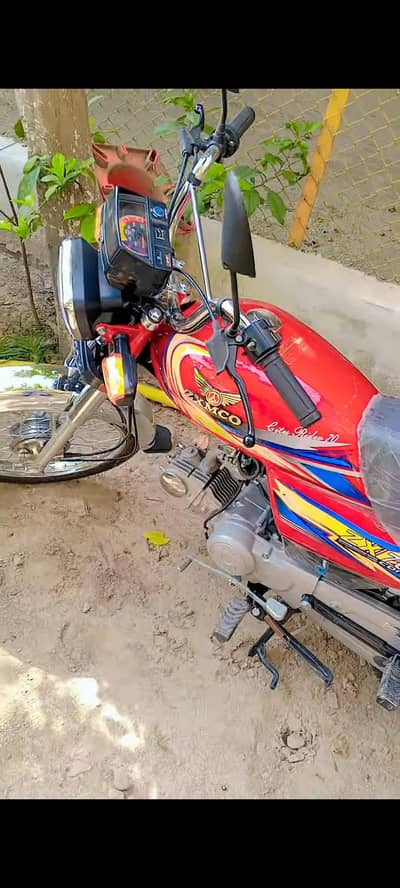 model 2026