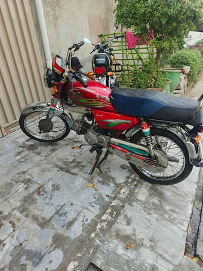 bike for sale