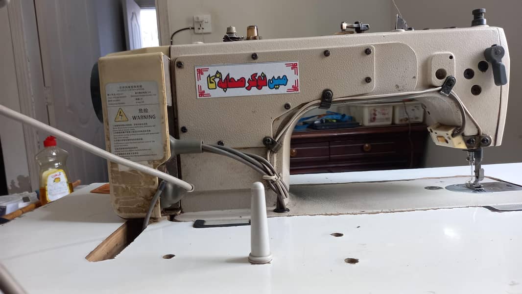 Automatic machin 1