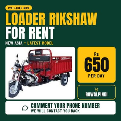 Loader Rikshaw For Rent Available At Only Rs 650 Per Day