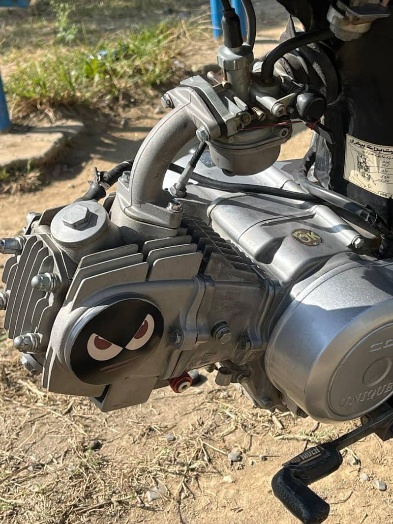 Unique ud 70.2022 model 2