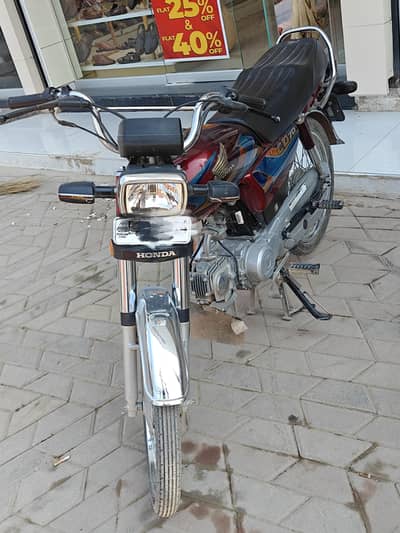 HONDA CD 70cc Bike 10/10 one hand use