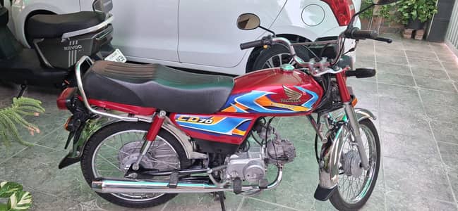 Honda CD70