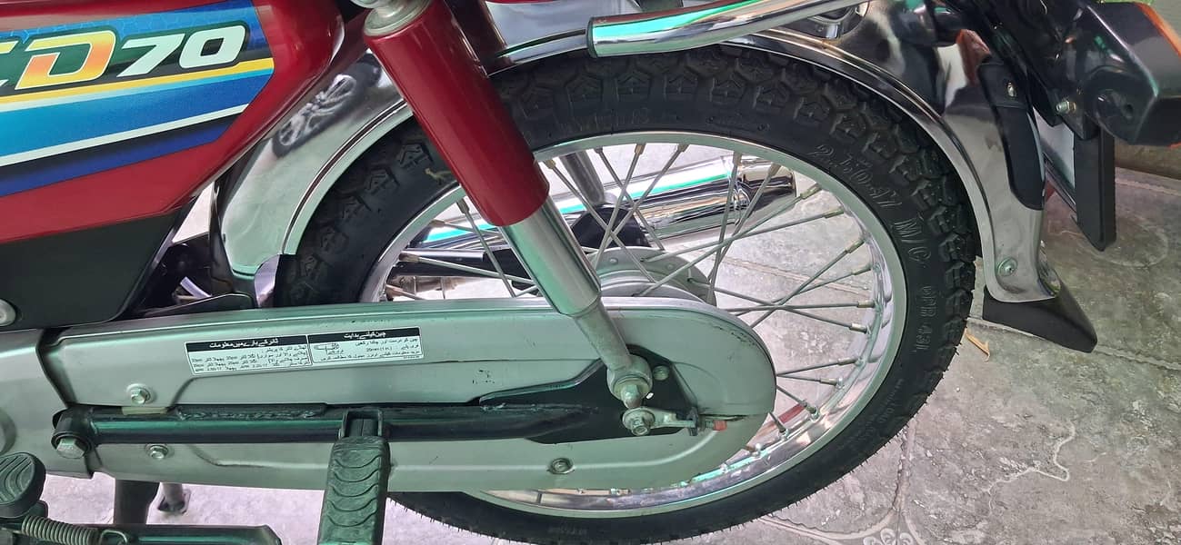Honda CD70 5