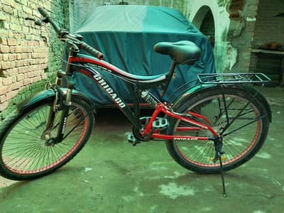 Bi-Cycle