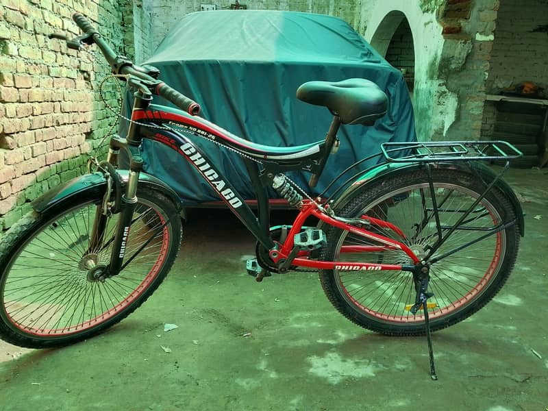 Bi-Cycle 0