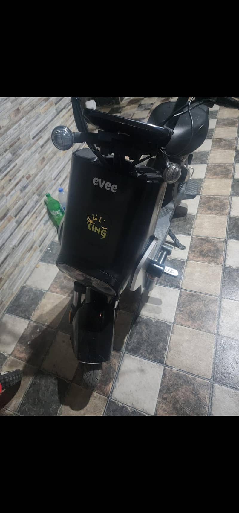 evee mito simple 2