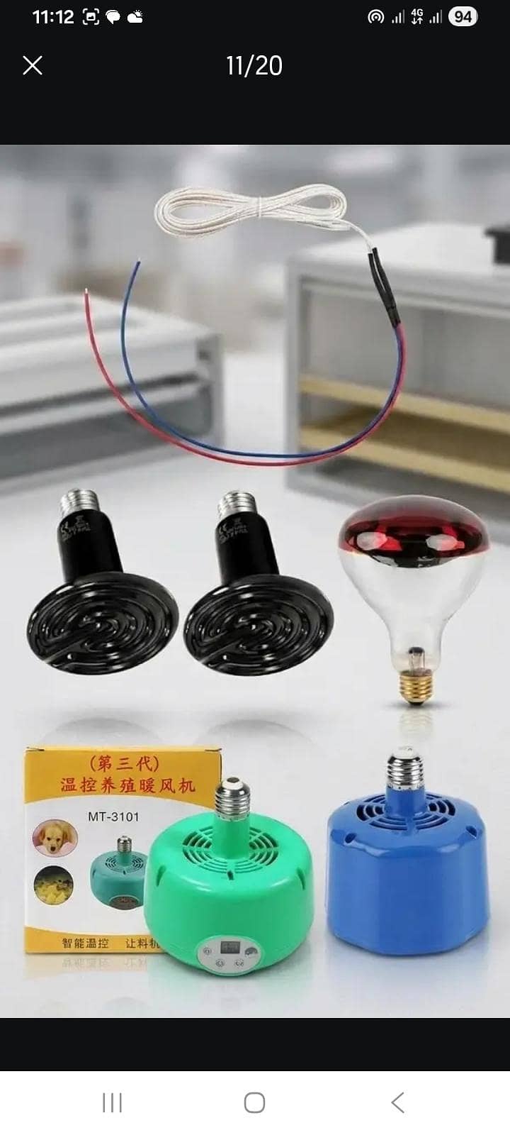 Humidity controllers/ Temperature controller/incubator controller 3