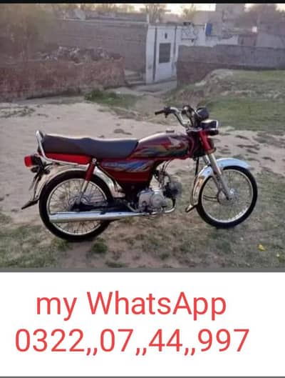 Honda 70 CC back for sale