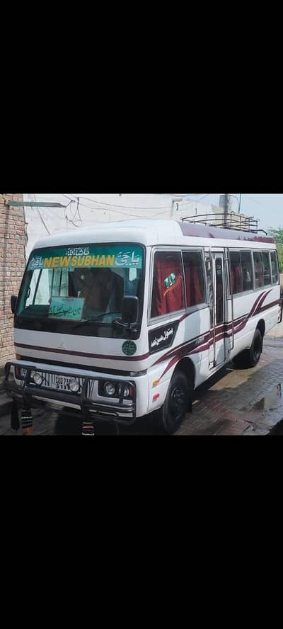 MITSUBISHI RUSA/ COASTER