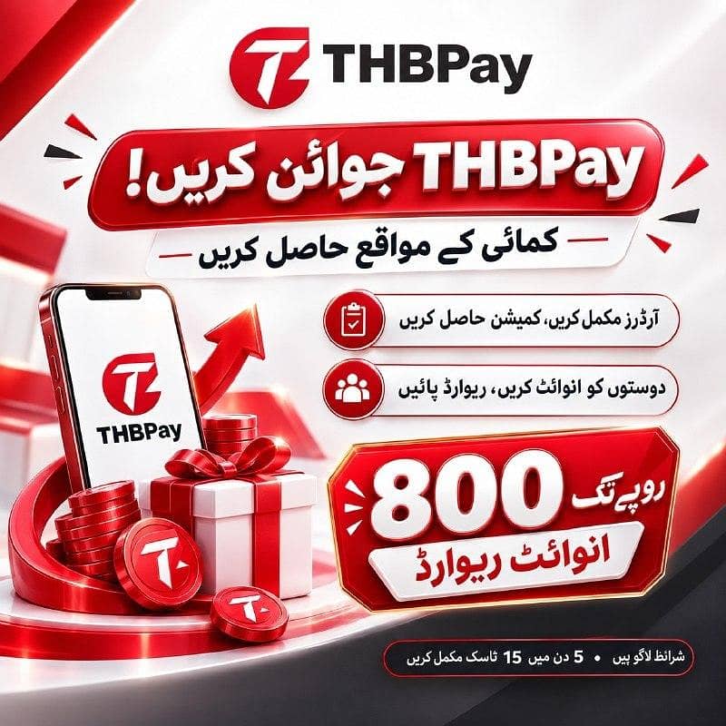 online working 0