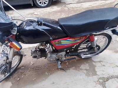 unique bike