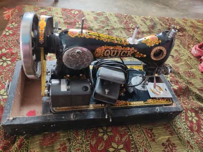 quick machine
