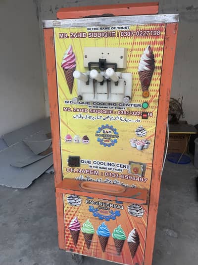 Slush & Cone Ice cream Stall