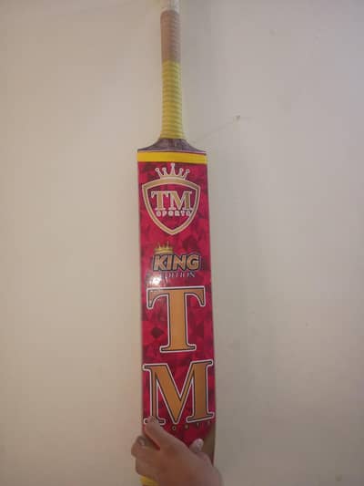 Tm original coconut bat