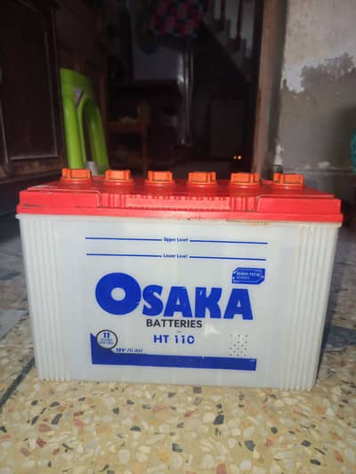 Osaka 11 plates battery for sale