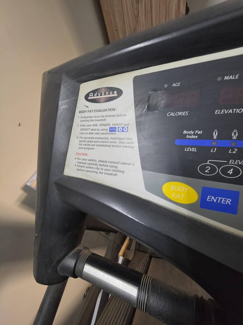 TreadMill 1